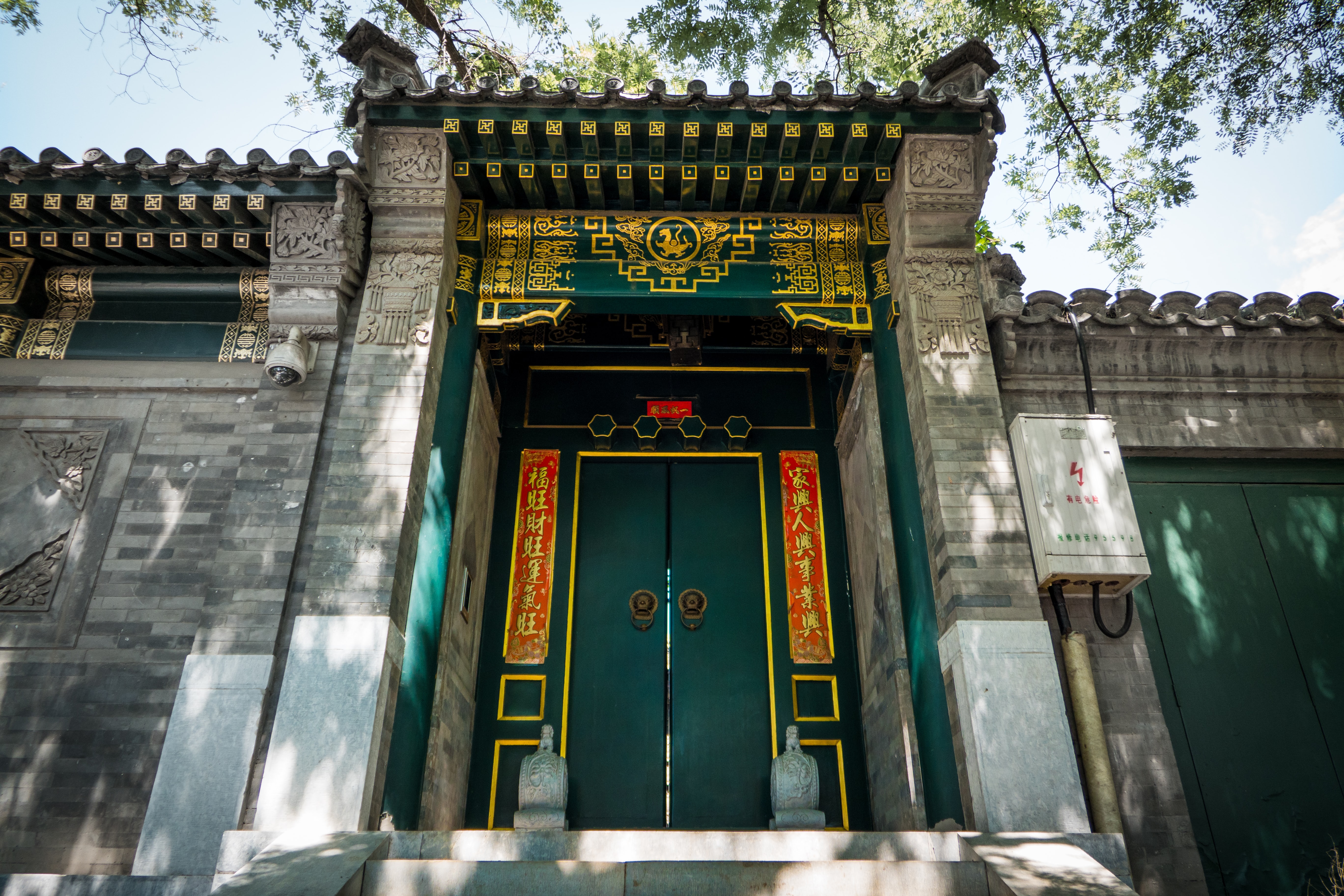 rustic chinese doorway