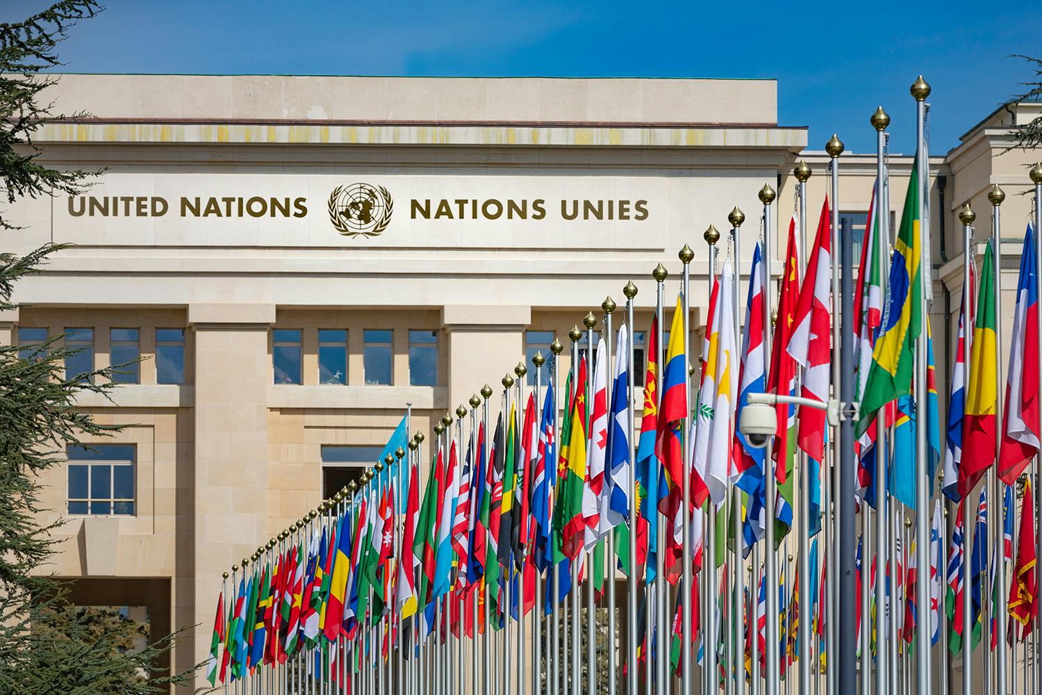 United Nations building in Geneva, Switzerland. Photo by nexus 7/Shutterstock.